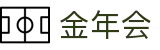 金年会|金年会·jinnian(金字招牌)诚信至上